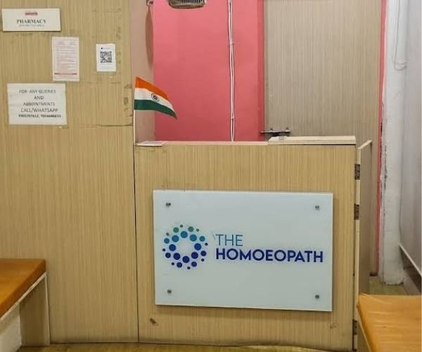 Clinic Reception Area